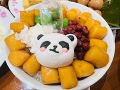 冰汤圆-池嬢拌粉(上海首店)