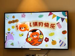 -大美母婴月子中心(吴中店)