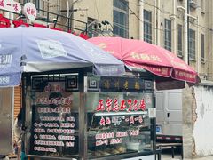 -正宗忘不了老鹅(梅岭店)