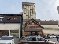 -汉宫汤泉汗蒸洗浴(五四广场店)