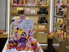 -GODIVA(王府井apm店)