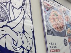 -雲物·云南小馆(好悦天地店)