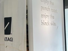 -BLATAGE COFFEE