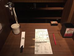 -天然豚骨拉面专门店 一兰(铜锣湾店)