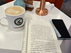 -逸派咖啡 EPARKCOFFEE(广安门店)