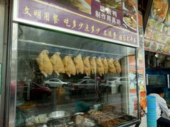 -新享乐海鲜(翠华路店)