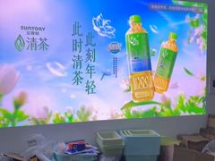 -XGIMI极米投影(壹方城店)
