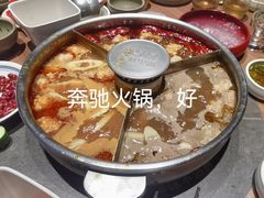 -巴奴毛肚火锅(京西大悦城店)