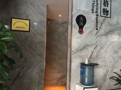-水立方国际汤泉(六一中路店)