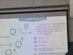 -华南师范大学(广州大学城校区)