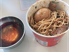 -郭记老汉口热干面