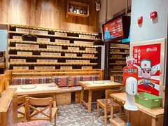-申记串道(山姆会员店)