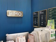 -海马体照相馆(上海晶耀前滩店)