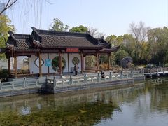 -武汉园博园(武汉自然博物馆)
