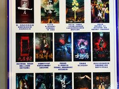 -棂笼·深度沉浸密室(武汉旗舰店)