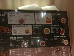 -Kyochon1991校村(共和路店)