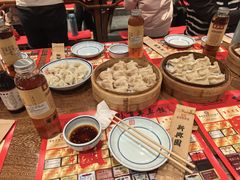 -新兴园饺子馆(河南街店)