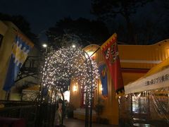 -三鹰之森吉卜力美术馆