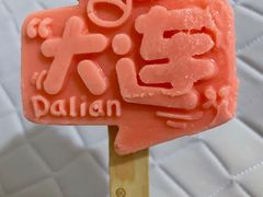 -喝丢一只鞋海鲜烧烤·海肠捞饭(文体街店)