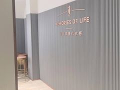 -海马体照相馆(上海月星环球港店)