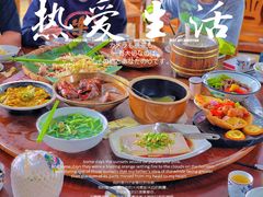 -园林美食城·本土农家菜(杨和镇店)