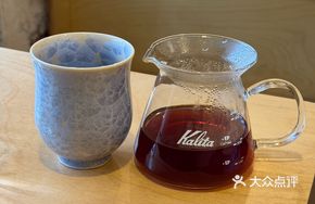 Hot Pour-Over Costa Rican Natural