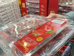 -山姆会员商店(亦庄创意生活广场店)