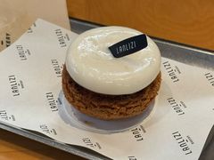 -LANLIZI BAKERY(COSMO店)
