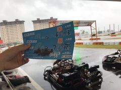 -千岛湖燃擎卡丁车赛车主题乐园(秀湖路店)