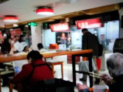 -孔师傅八仙老鸭粉丝汤(上海市第一食品商店南东店)