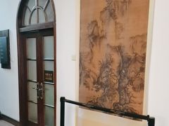 -静园(和平区)