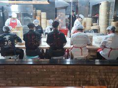 -新兴园饺子馆(河南街店)