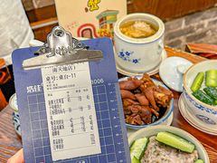-黄祥华养生堂·炖汤·营养蒸饭(岭南天地店)