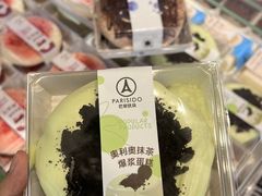 -巴黎优朵烘焙馆(菱角湖壹号店)