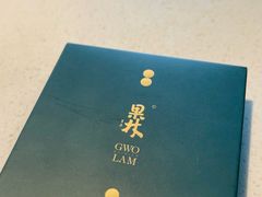 -百年果林椰子鸡(中洲店)