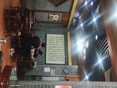 -福星牛奶甜品店(常平店)