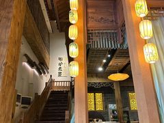 -淀里船宴(卓达店)