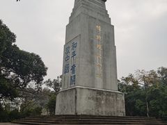 -黄埔军校旧址纪念馆