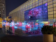 -新城市广场
