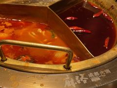 -麻路成都火锅(柏威年店)