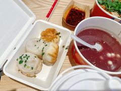 -阿三生煎(正弘城店)