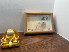 -原田新料理(1912店)