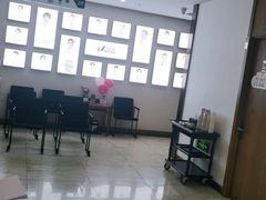 -优诺口腔·VIP尊享中心(爱建机构)