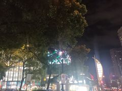 -义乌之心城市生活广场