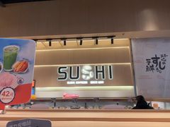 -争鲜回转寿司(海曙天一PLUS店)