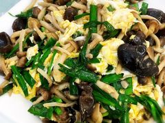菌菇炒鸡蛋-蟹谢蒸鲜自助餐厅