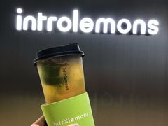 -introlemons(北京西单更新场店)