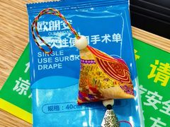 -川北医学院附属成都新华医院