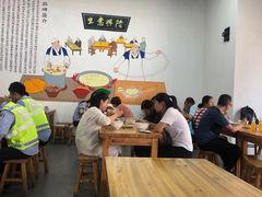 -马德元纯汤牛肉面(太奥广场店)