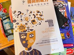 -蓝壁虎咖啡酒馆